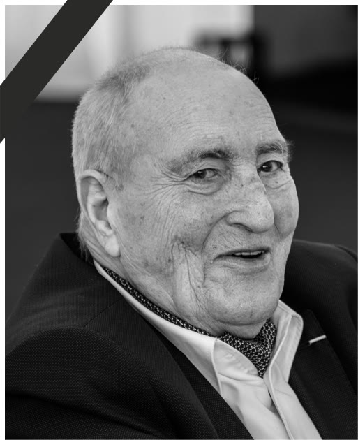 Вернер Чт 2026 Трауербанд